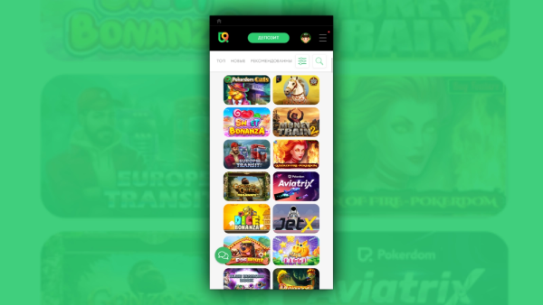 покердом приложение